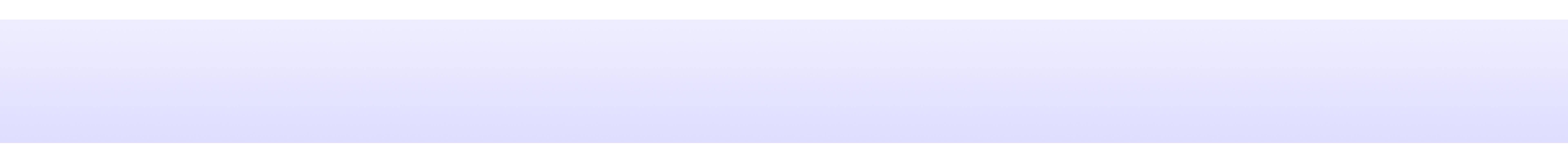 Бытовые приборы